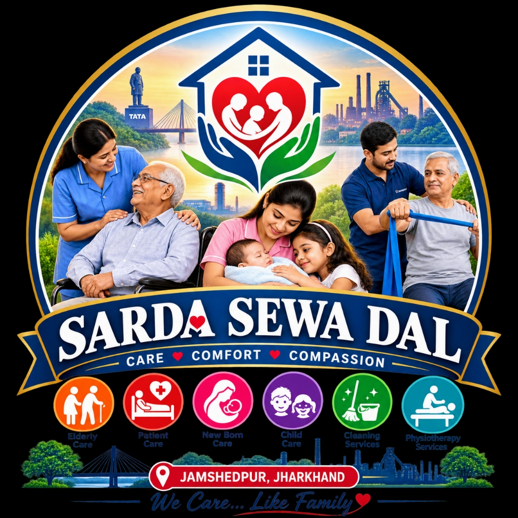Sarda Seva Dal Official Emblem